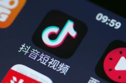 （7分钟科普下）福州市工厂咨询电话号码_哔哩哔哩-3